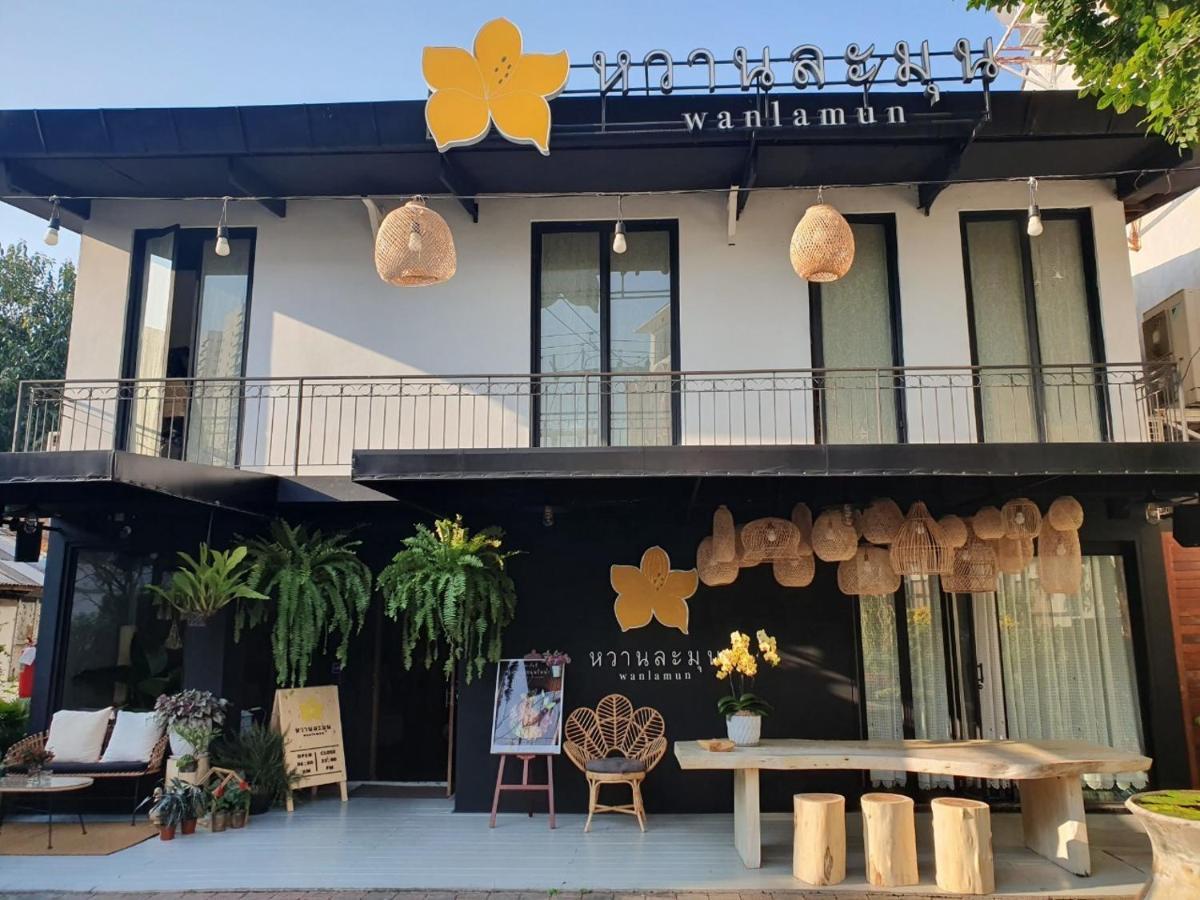 Sala Lanna Chiang Mai Hotel Ngoại thất bức ảnh